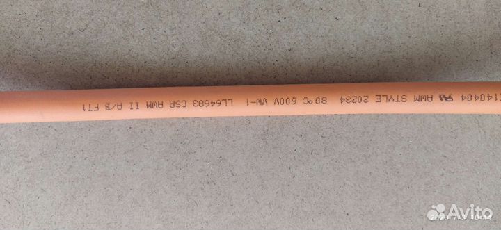 Сетевой силовой кабель