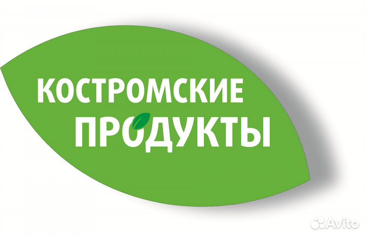 Мерчендайзер