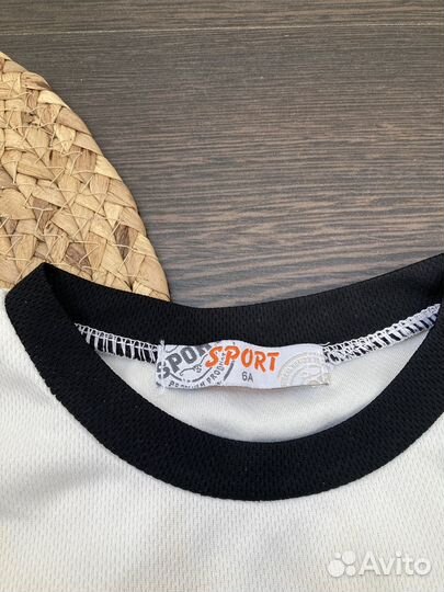 Футбольная форма 116