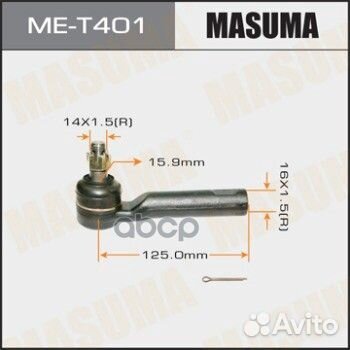 Наконечник рулевой lexus GX460 masuma ME-T401 M