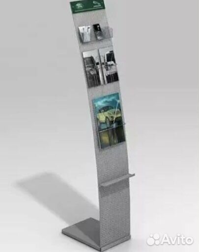 Буклетница