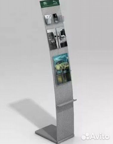 Буклетница