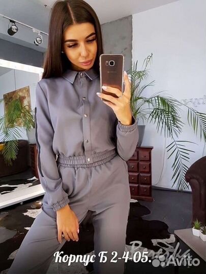 Спортивные костюмы