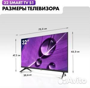 Телевизор LED Haier 32