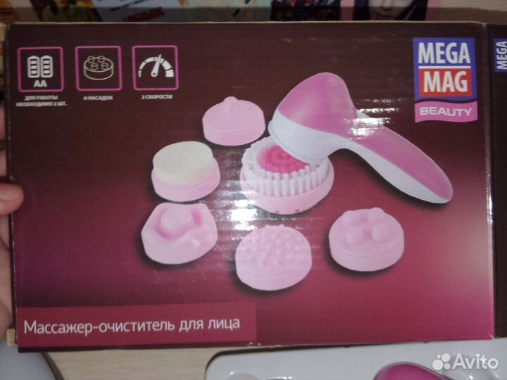 Массажер лица