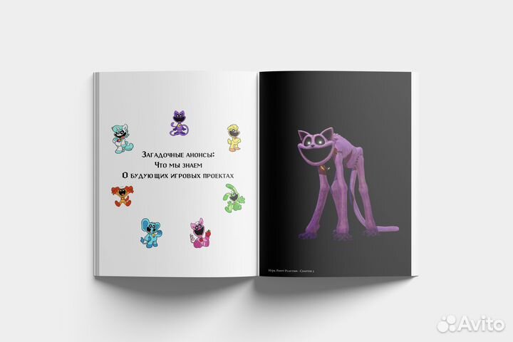 Графический дизайнер