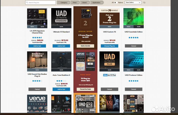 Universal Audio UAD Ultimate 12 Plus