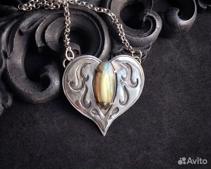 Кулон сердечко с лабрадором