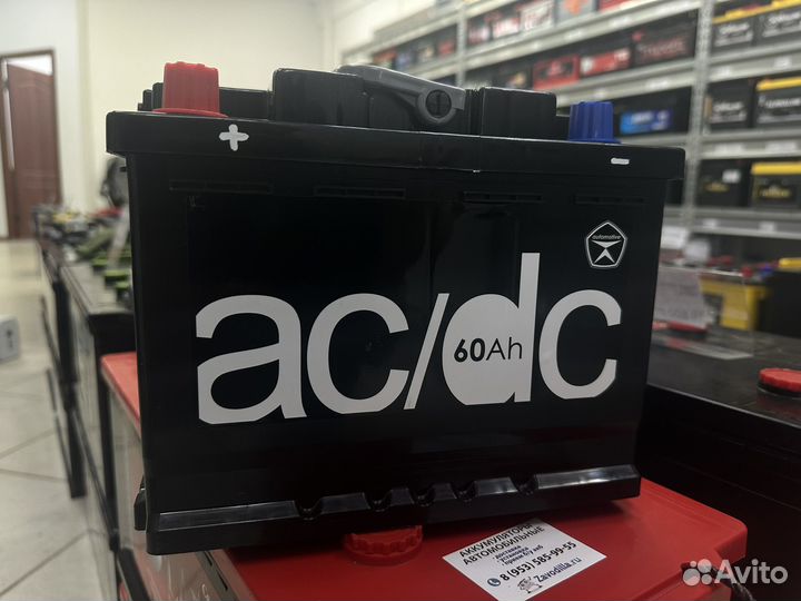 Аккумулятор AC/DC 60 Ач прям 510 Ач