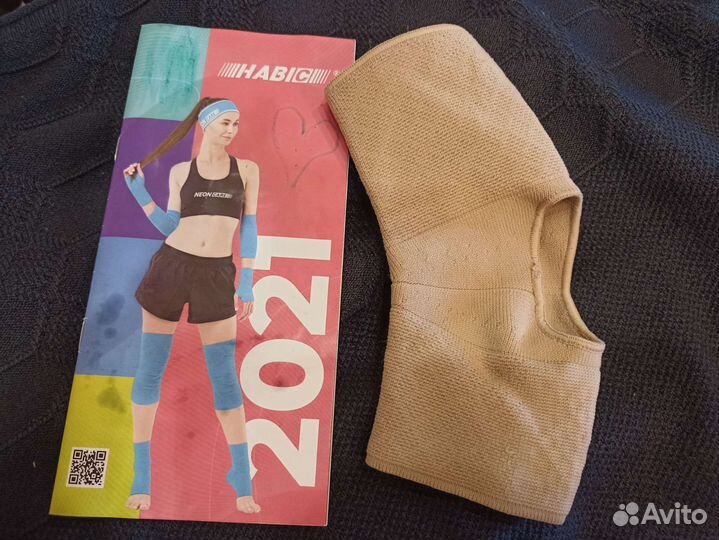 Продам детский ортез для голеностопа