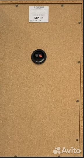 Акустические Колонки Pioneer S-X750V