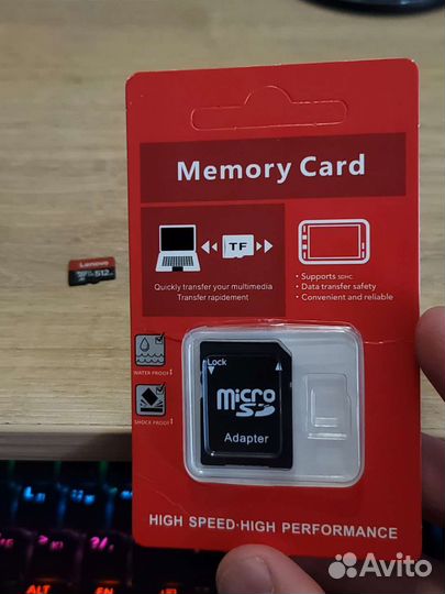 Карта памяти lenovo 512 gb