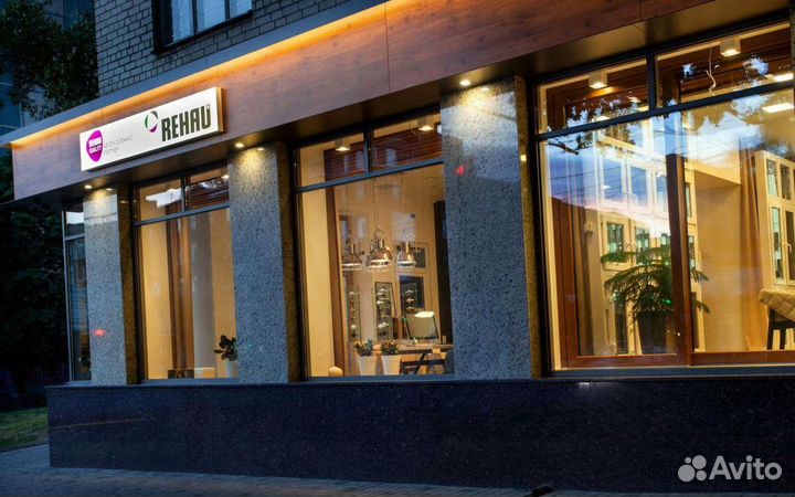 Пластиковые окна