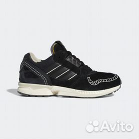 Adidas zx sale 12000 men cheap