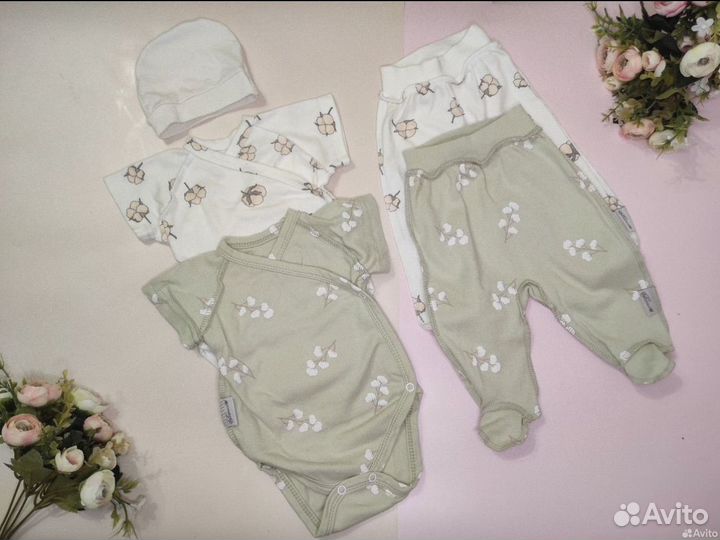 Новая одежда для новорожденных 56 р