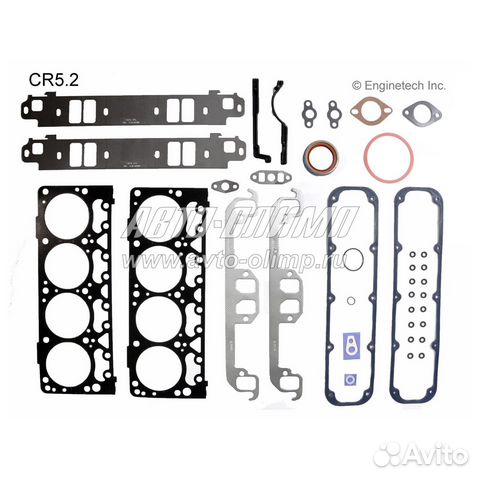 Комплект прокладок 5.2 318 V8 92-03 см комплектнос