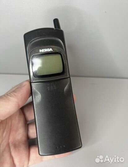 Legend Rare Super Neo Banan Matrix 8110