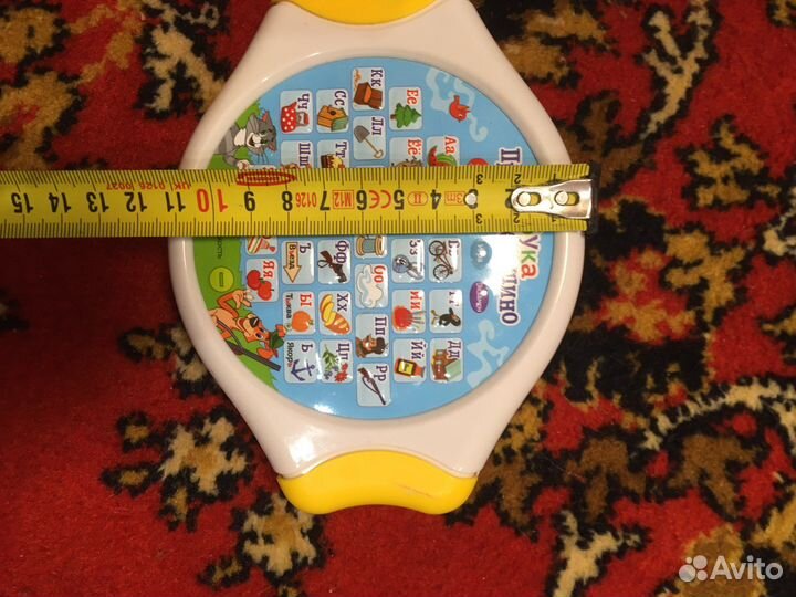 Азбука электронная Простоквашино