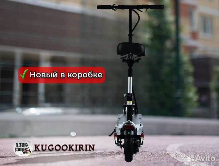 Электросамокат Kugoo Kirin M2 Plus Новый