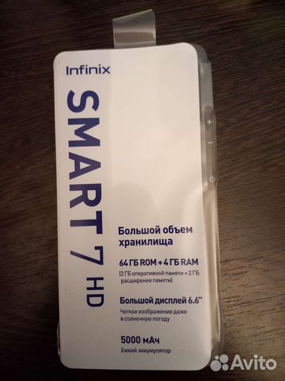 Infinix Smart 7 HD, 2/64 ГБ