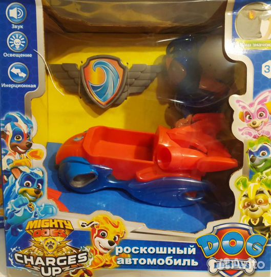 Набор новый