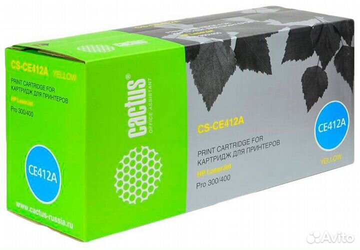 Картридж cactus CS-CE412A
