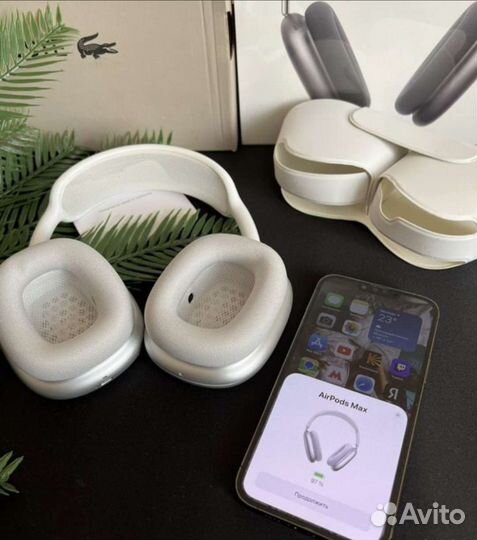 Airpods Max premium silver, опт и розница
