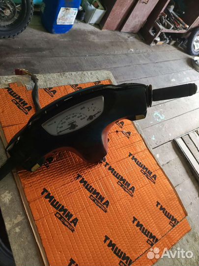 Диски хонда дио 35 резина хонда дио