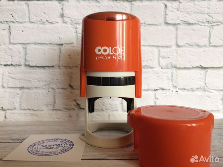 Изготовление печатей и штампов