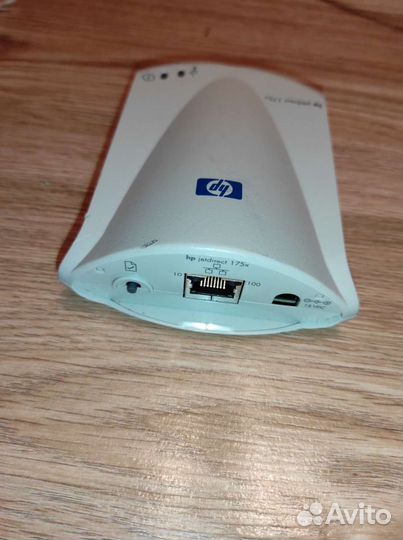 Внешний сервер печати hp Jetdirect 175x