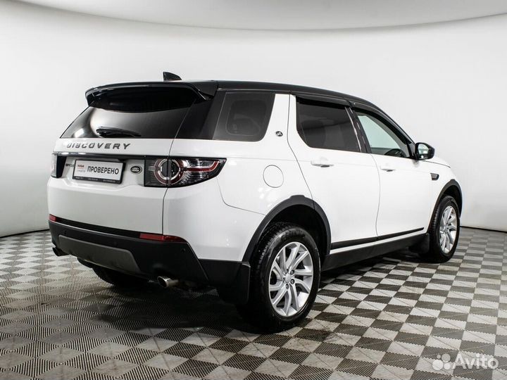 Land Rover Discovery Sport 2.0 AT, 2016, 109 621 км