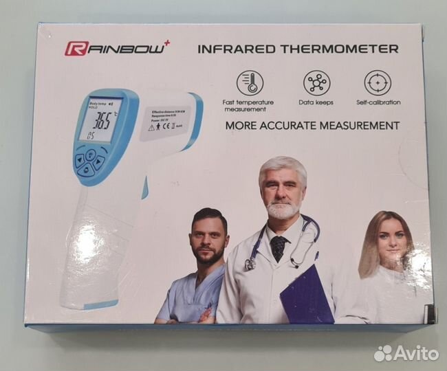 Бесконтактный инфракрасный термометр