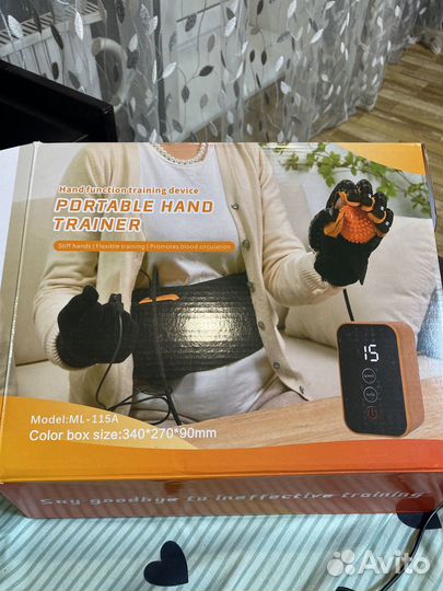 Реабилитационная Перчатка после инсульта