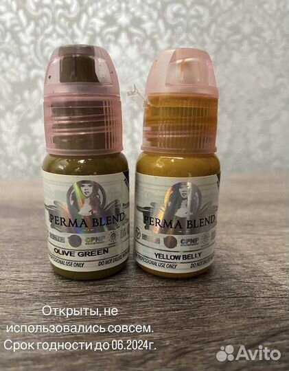 Пигменты Perma Blend для перманентного макияжа