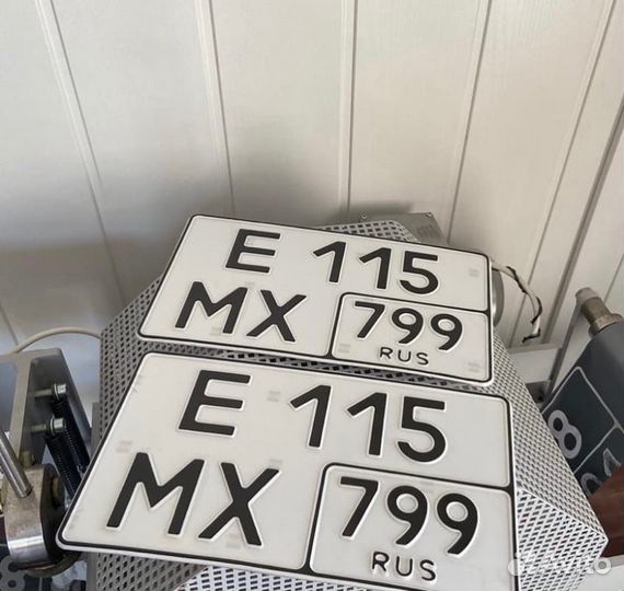 Изготовление дубликатов гос номеров