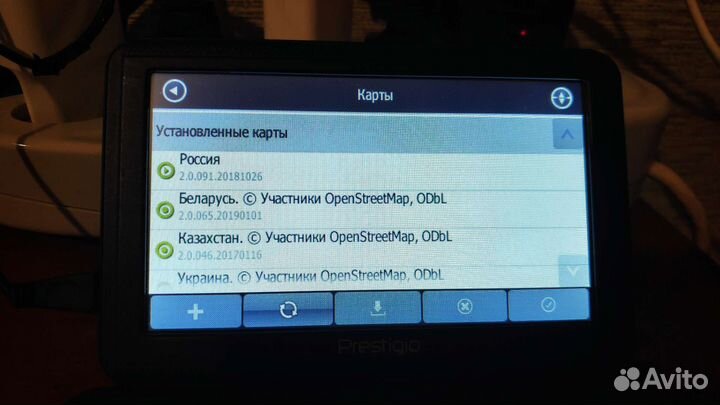 Навигатор prestigio geovision 5060