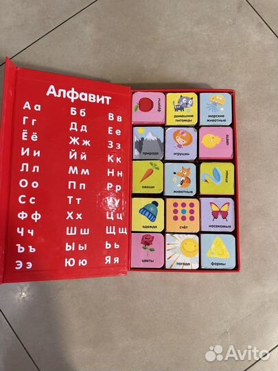 Книжки малышки clever