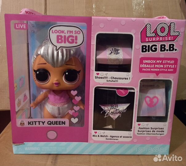 Новая большая кукла LOL Big B.B. Kitty Queen