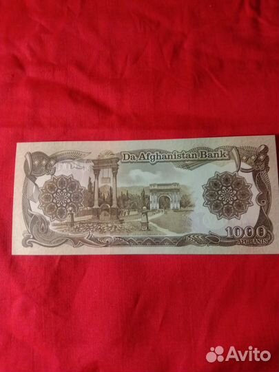 Афганистан