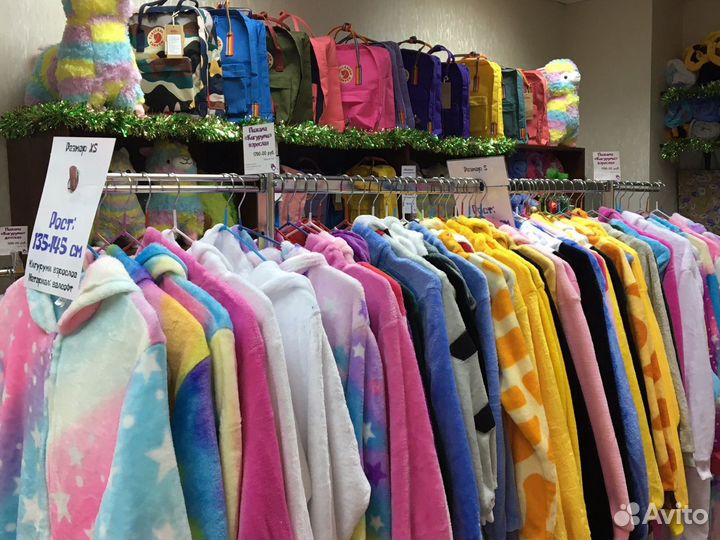 Магазин Пижам Кигуруми в Калининграде