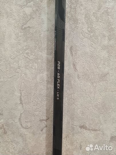 Клюшка хоккейная int