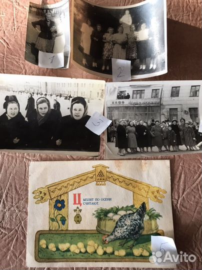 Старинные. Фотографии