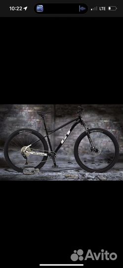 Gt avalanche elite 29