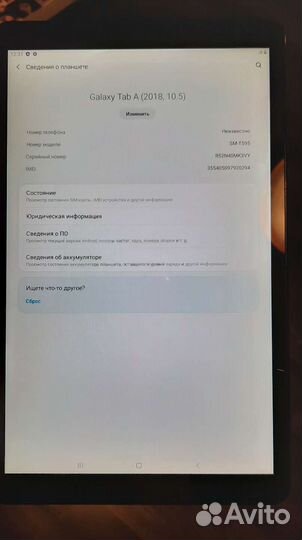 Samsung galaxy tab a 10.5 3/32 sm-t595