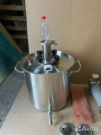 Самогонный аппарат дистиллятор