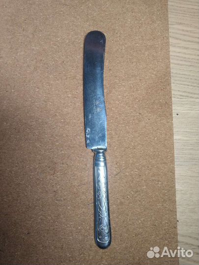 Столовые приборы Царская Россия