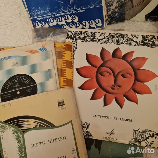 Проигрыватель пластинок