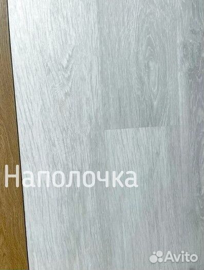 Кварцвиниловая плитка мелкий опт от 20м2