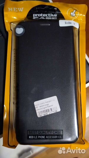 Чехол бампер Redmi 9