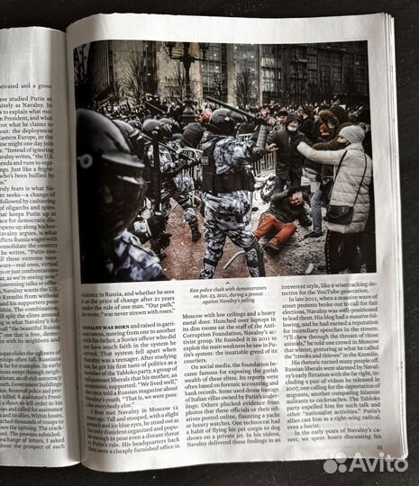 Журнал Time с Алексеем Навальным